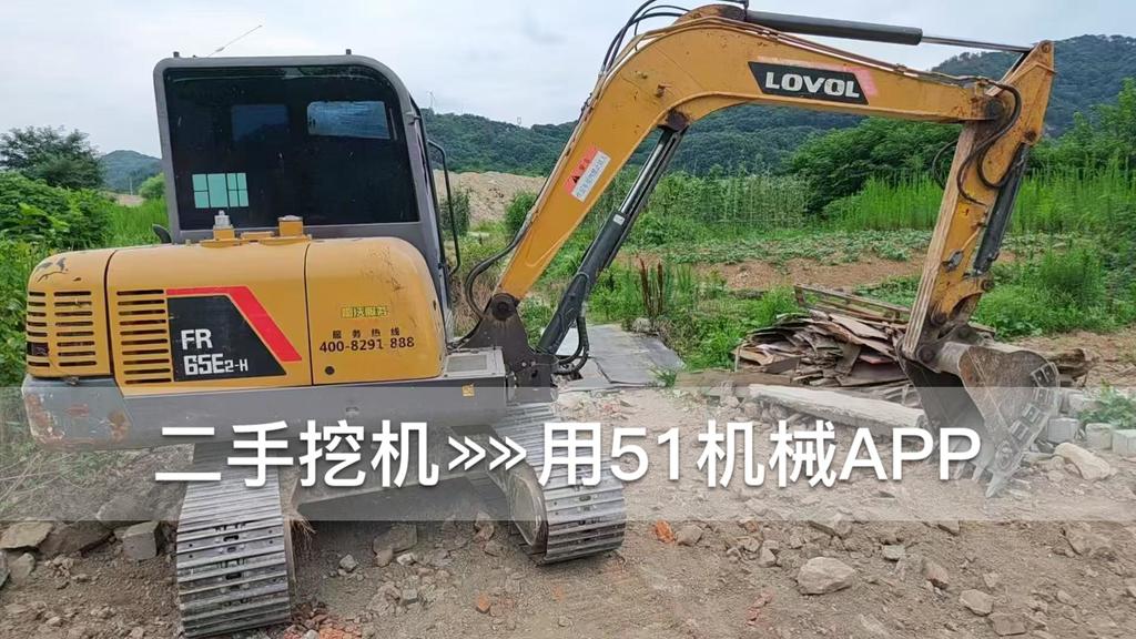 51机械
